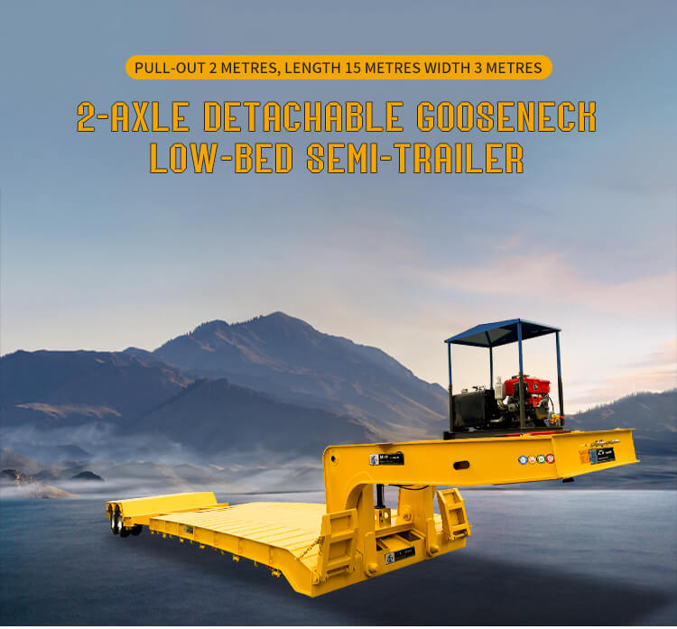 2축 120톤 유압식 분리형 구즈넥 로우보이 트레일러