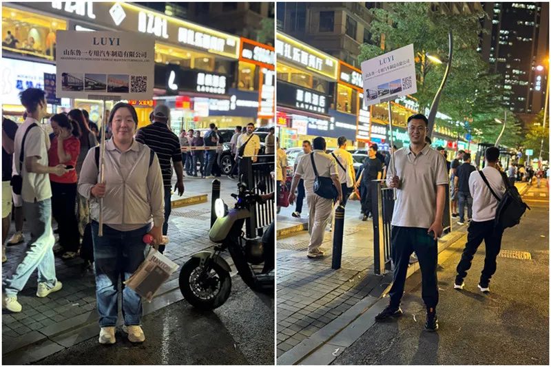 혁신 중심, 품질 우선 : Luyi 세미 트레일러는 Canton Fair에서 호의적 인 관심을받습니다.