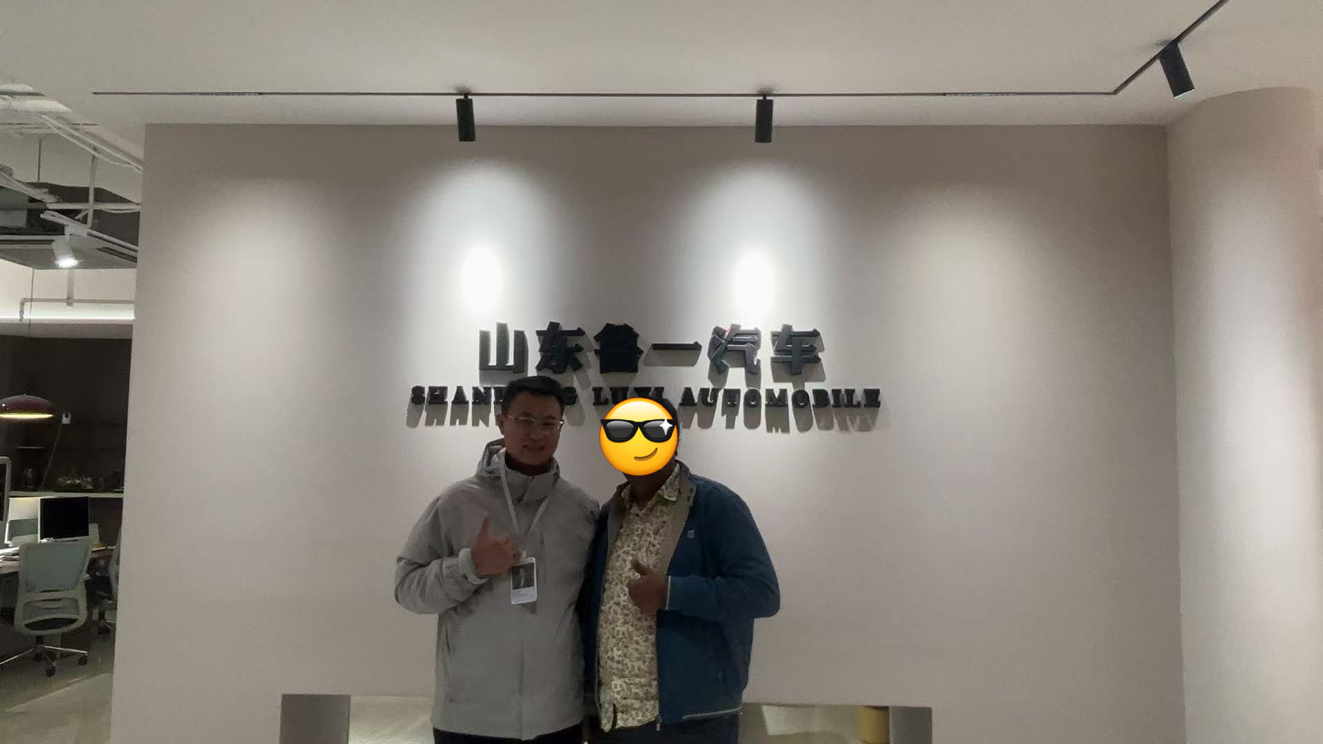 LUYI가 탄자니아 연료 운송 고객이 2대의 맞춤형 유조선 트레일러를 사용하여 지역 석유 배송을 업그레이드하도록 도운 방법